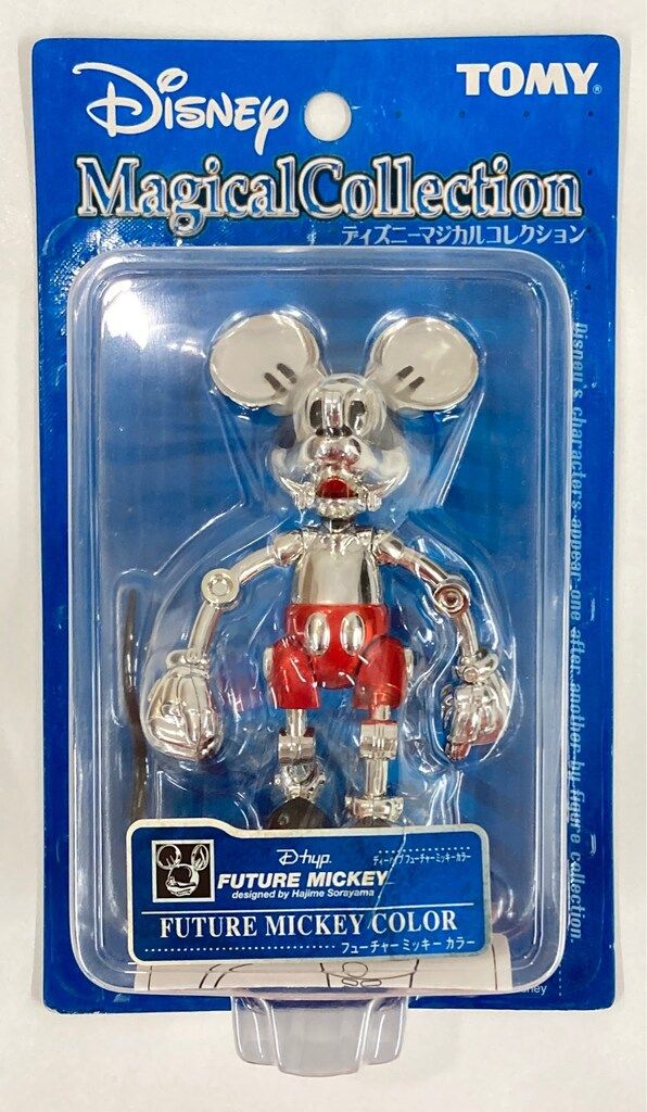TOMY ディズニーマジカルコレクション 133 ディーハイプ フューチャー