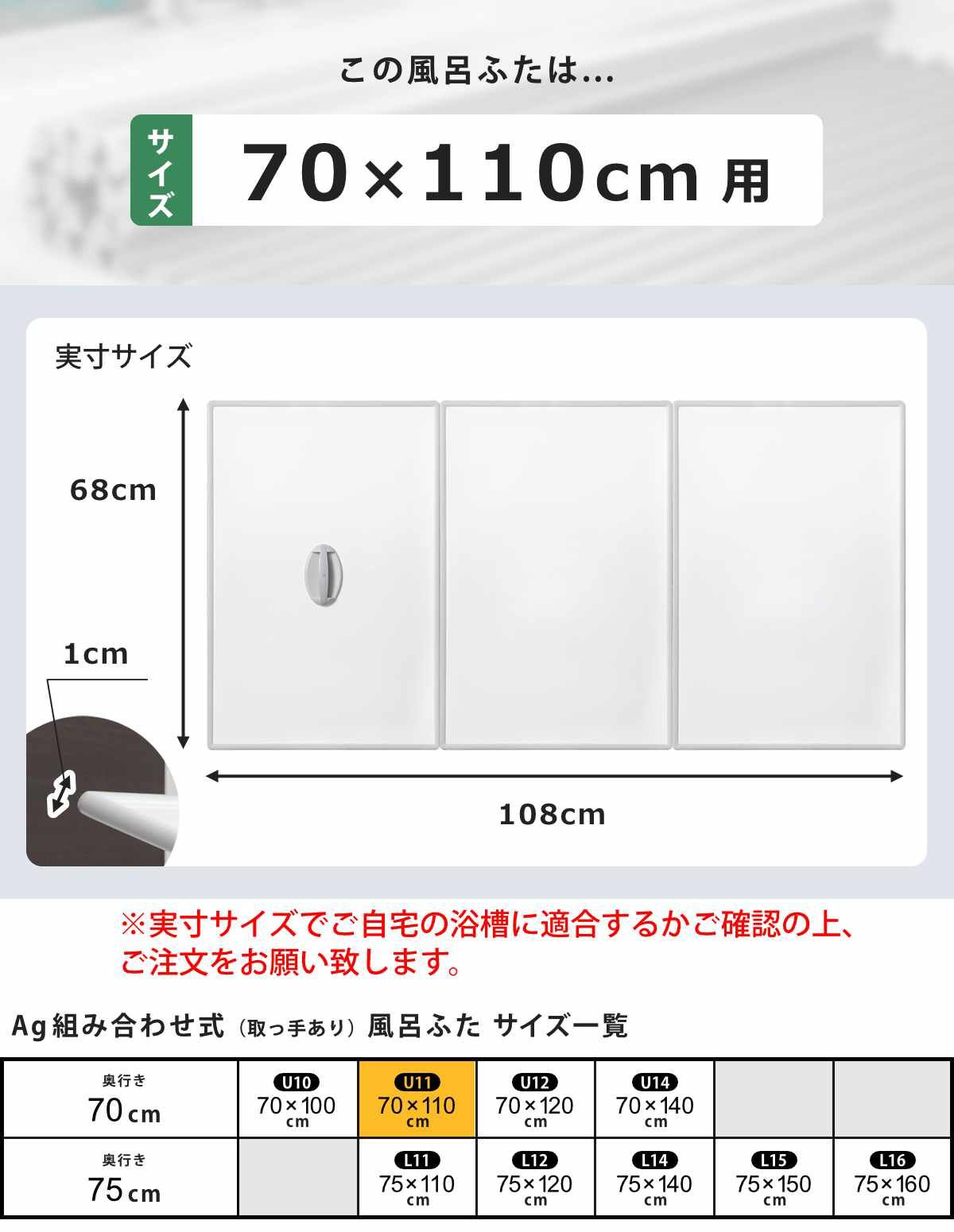 抗菌 ミューファン