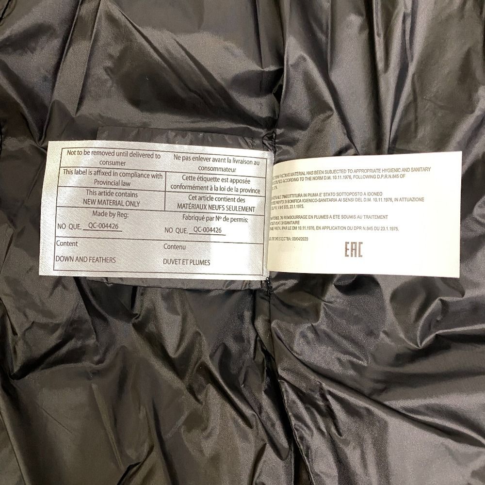 ５％OFF フォロワークーポン