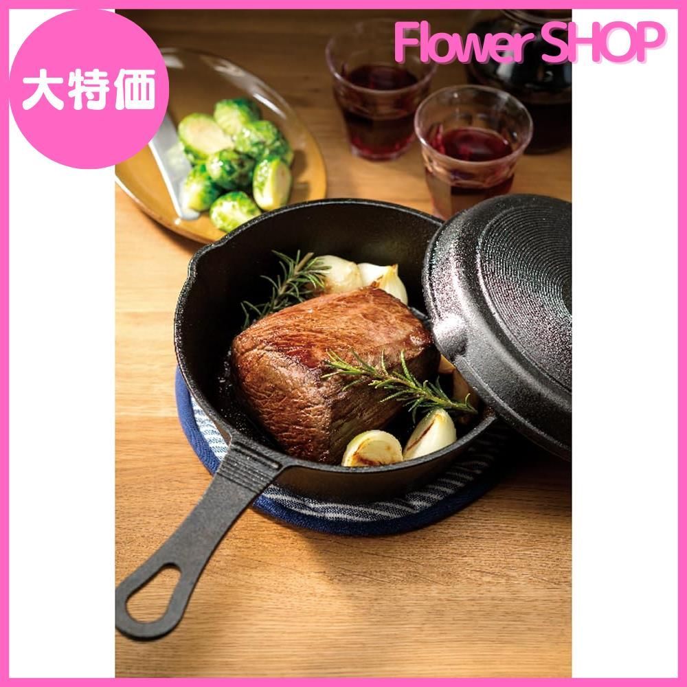 御膳（組立式の御膳です）越前漆器組合製 越前漆器協同組合の商品一覧