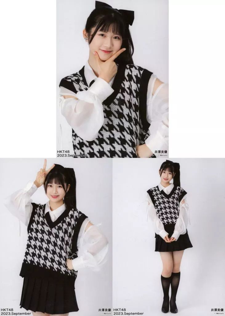 中古】生写真(AKB48・SKE48) ◇井澤美優/HKT48 2023年9月度 個別生写真