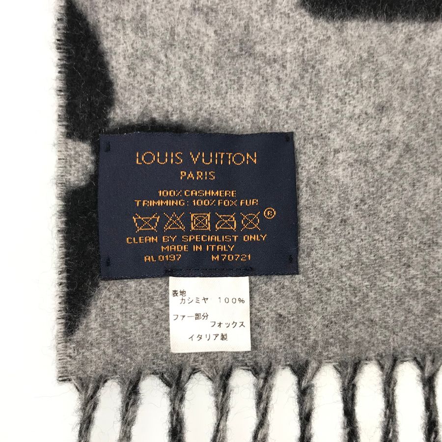 ルイ・ヴィトン LOUIS VUITTON エシャルプ レイキャビック