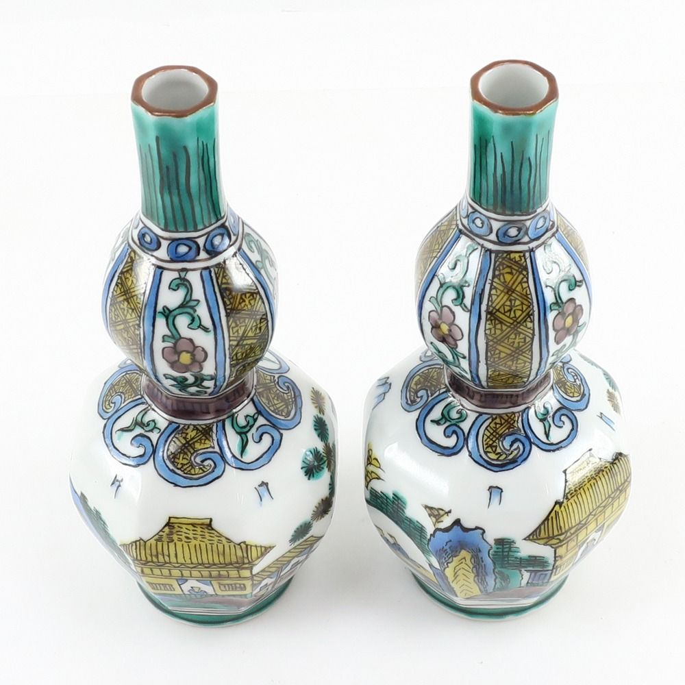 ジャン・ルイ・コケ J.L Coquet エミスフェール 徳利 ソースポット