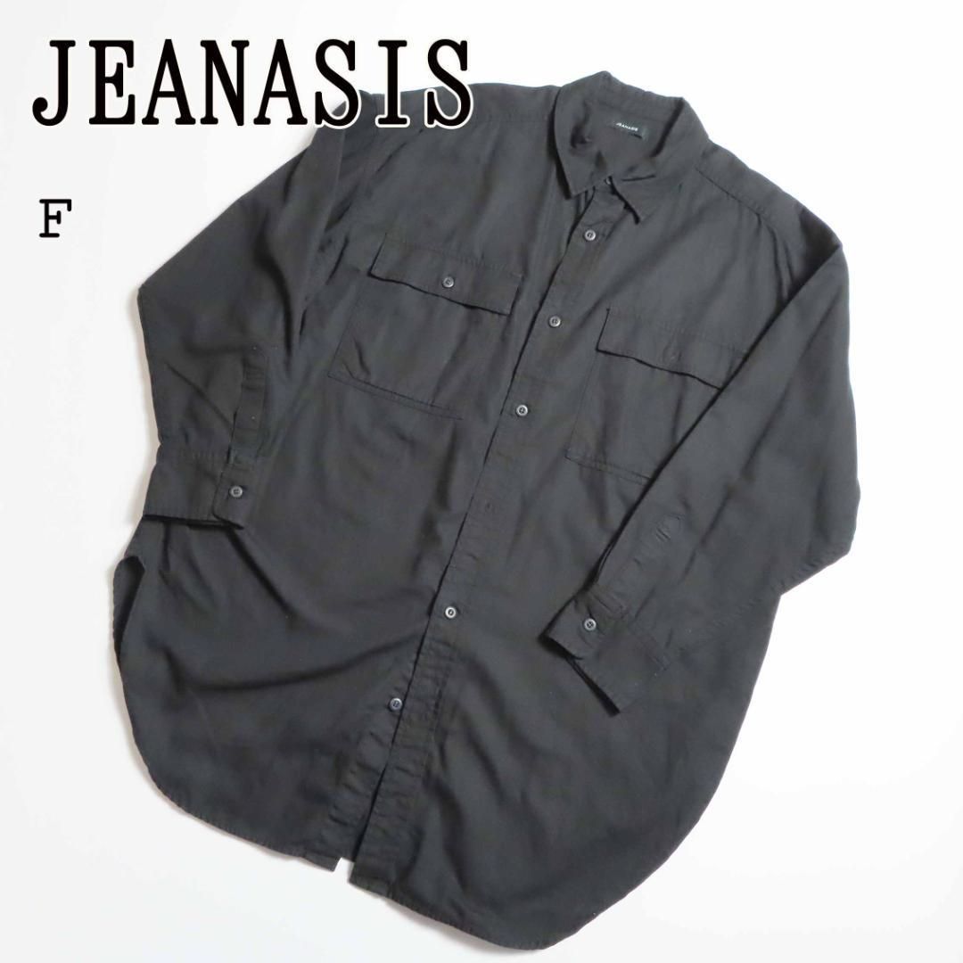 ☆美品【JEANASIS】ジーナシス シャツジャケット オーバーサイズ【F