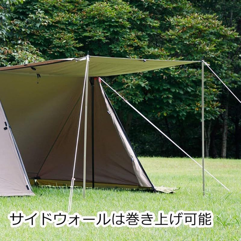 テンマクデザイン 炎幕フロンティア