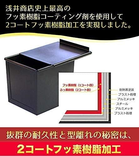 黒