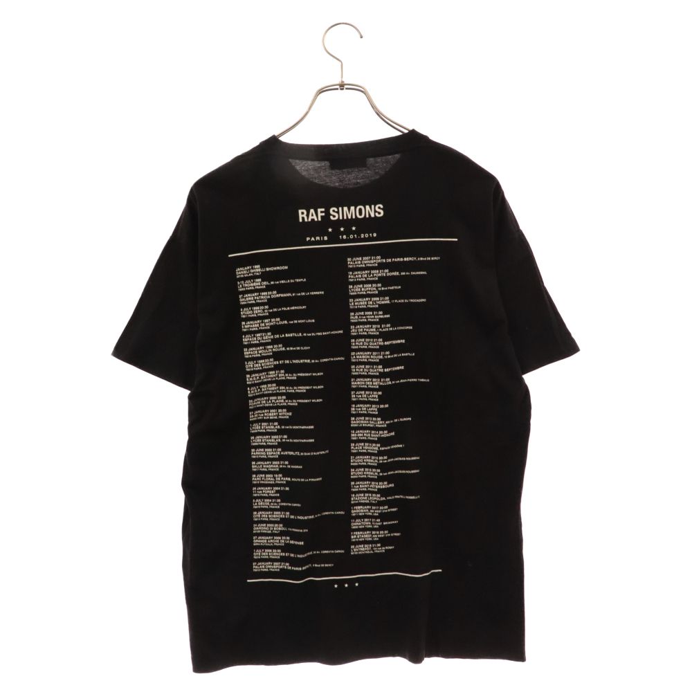 トップス RAF SIMONS Raf Simons AW2001 'Riot! Riot! Riot!' patched turtleneck via