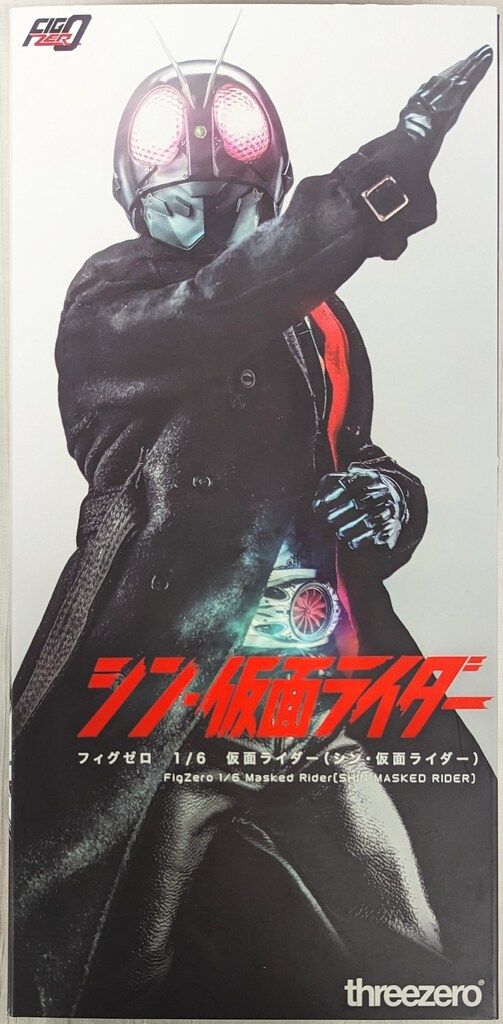 threezero フィグゼロ 1/6 シン・仮面ライダー 仮面ライダー