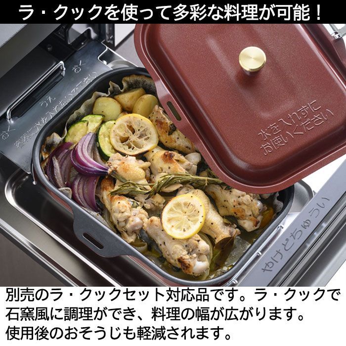 据置型 黒