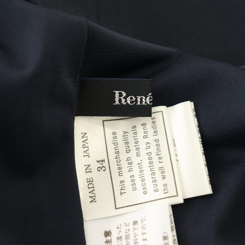 【mamacoco 】Rene ルネ　フレンチスリーブ ワンピース セール】フレンチスリーブマキシワンピ ポケット付き