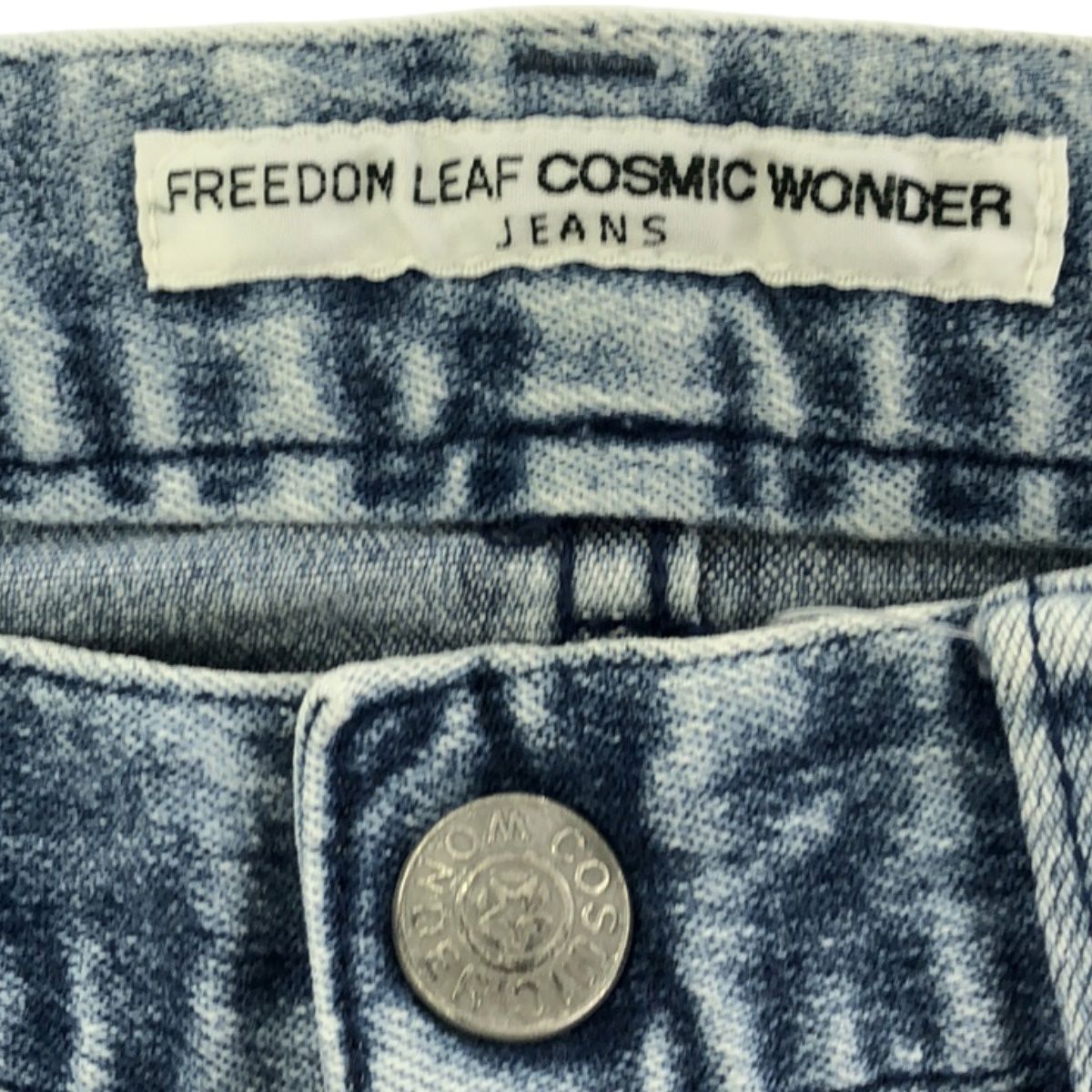 FREEDOM LEAF COSMIC WONDER フリーダムリーフコズミックワンダー 90
