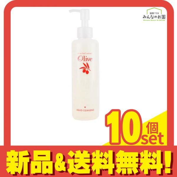 オリーブ園 うるおうクレンジングリキッド 200mL 10個セット まとめ売り