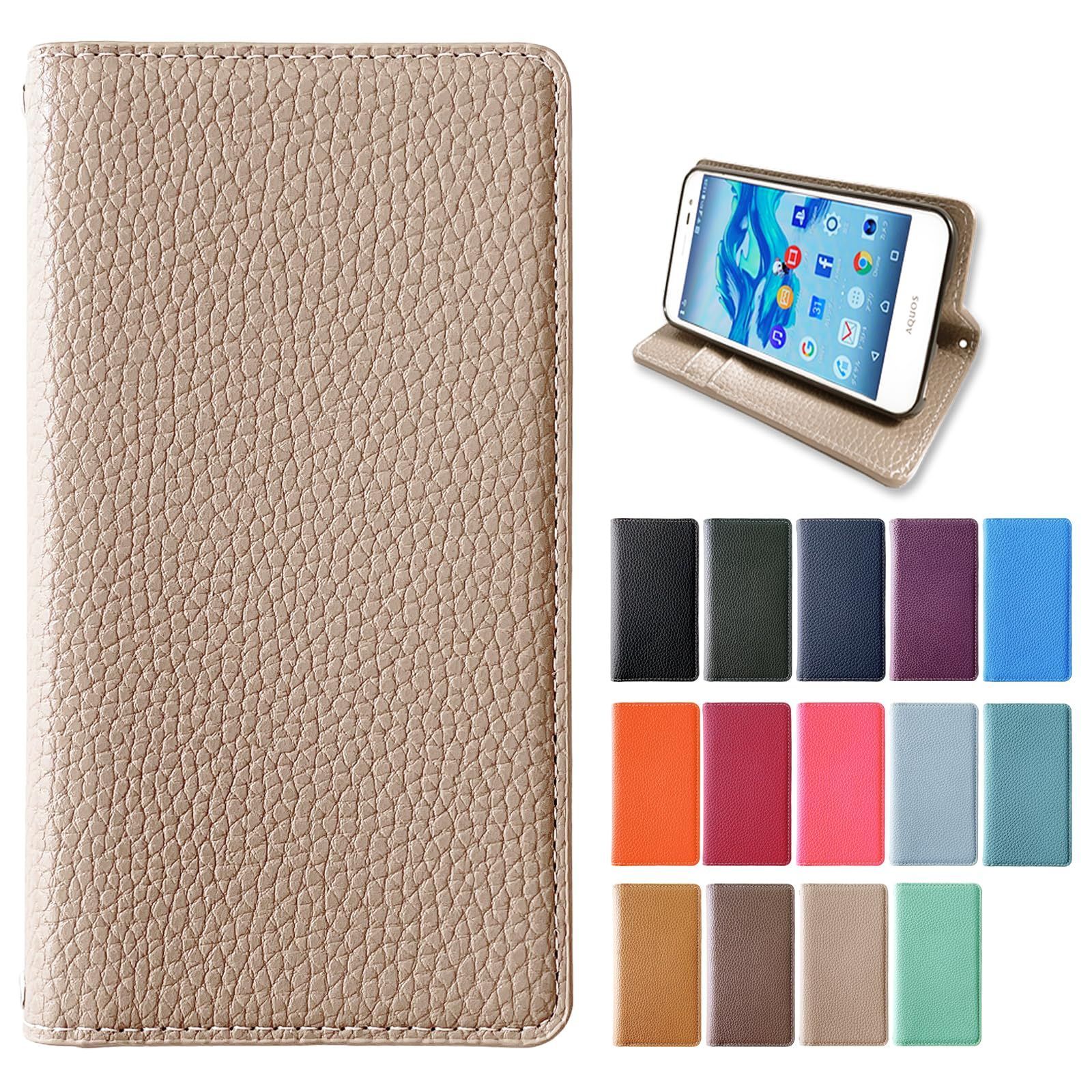 【特価商品】ちょっと上品な greige 手帳型カバー 手帳型ケース 手帳 スマホカバー スマホケース PUレザー スタンド機能 型押し xperia10Ⅱ ⅱ エクスペリア10 so41a SO-41Aカバー SO-41Aケース 手帳型 