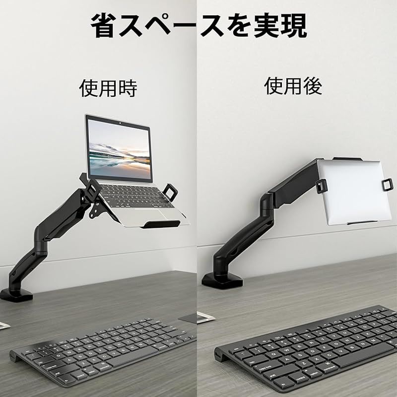 グロメット式＆クランプ式 VESA