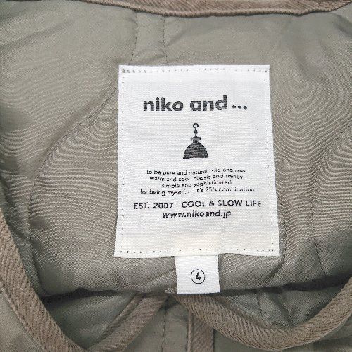◇ ⊇ niko and … ニコアンド 袖なし 中綿ベスト サイズ4 カーキ