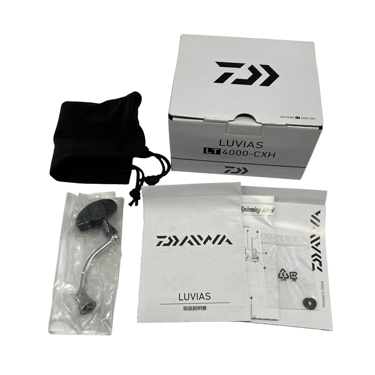 Daiwa ダイワ 20 LUVIAS ルビアス LT4000-CXH SLP WORKS