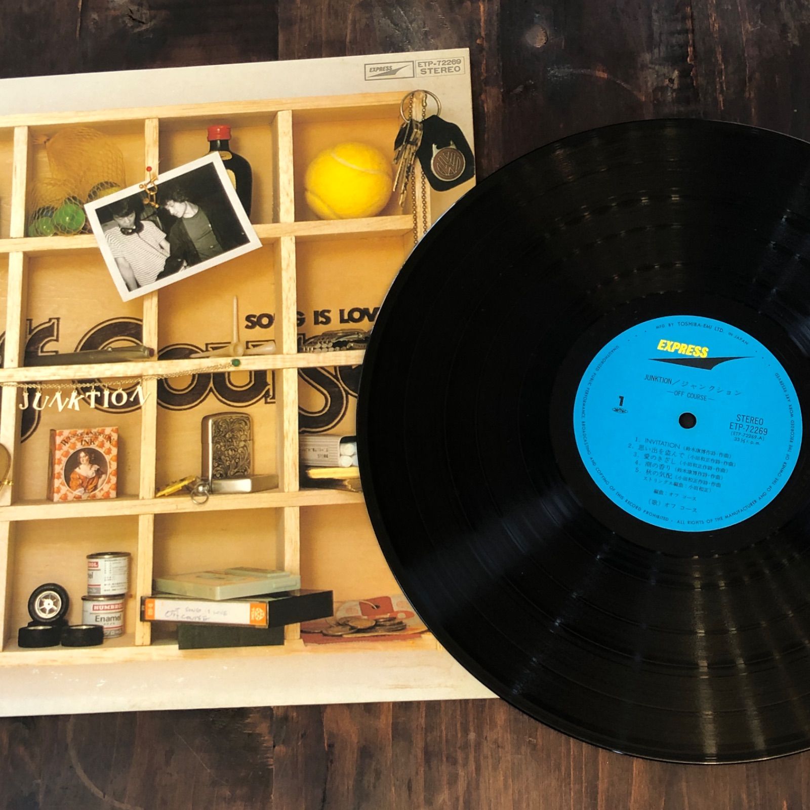 昭和レトロ名盤】OFF COURSE オフコース LPレコード9枚セット