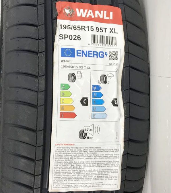 ワンリ ハーモニックプラス