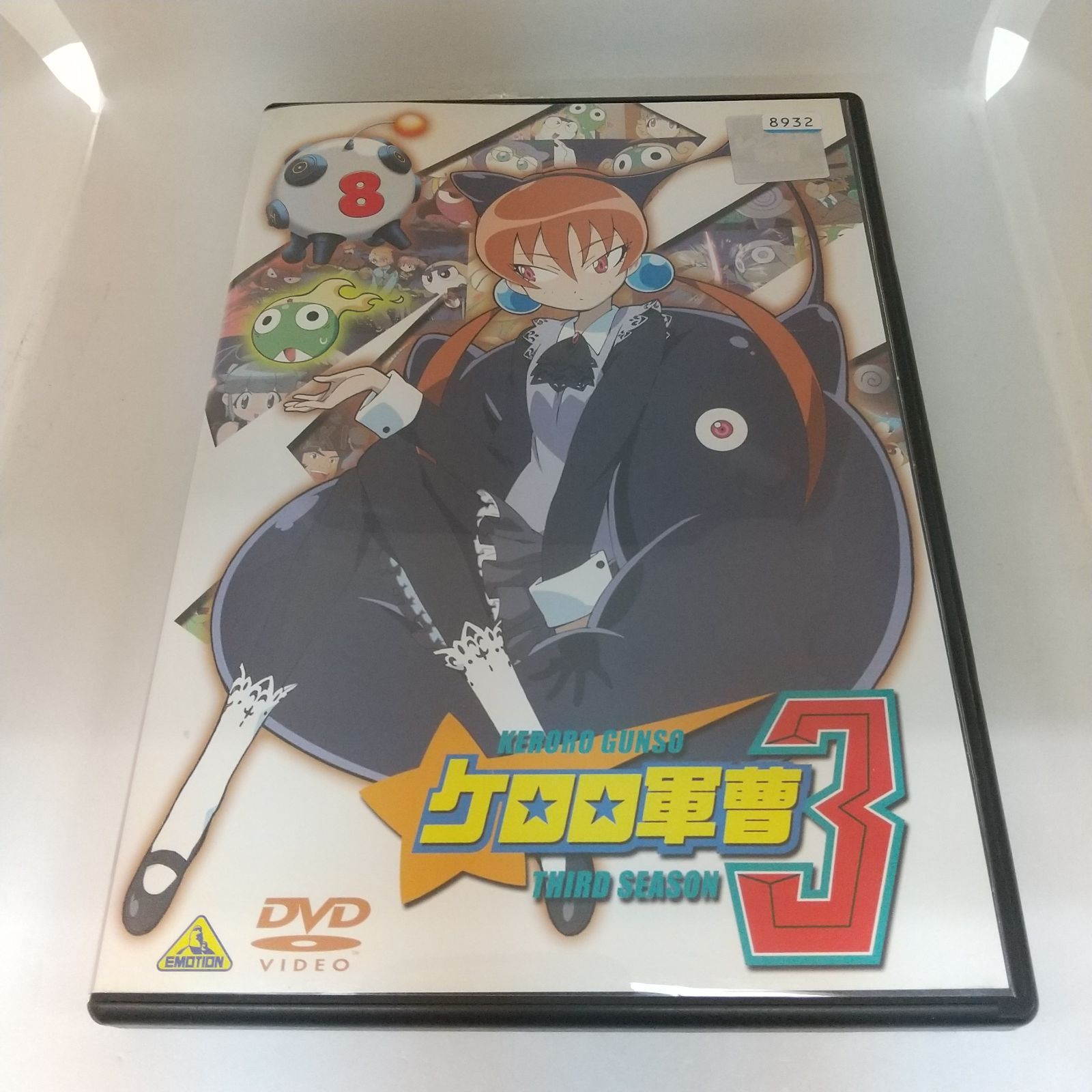 ケロロ軍曹 3rdシーズン vol.8 レンタル専用 中古 DVD ケース