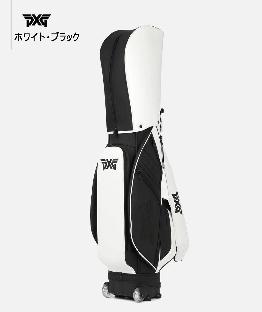 PXG 新作 キャディバッグ ホワイト・ブラックゴルフバッグ キャスター付き PXG キャディバッグ ゴルフバッグ キャスター付 PXG キャディバッグ