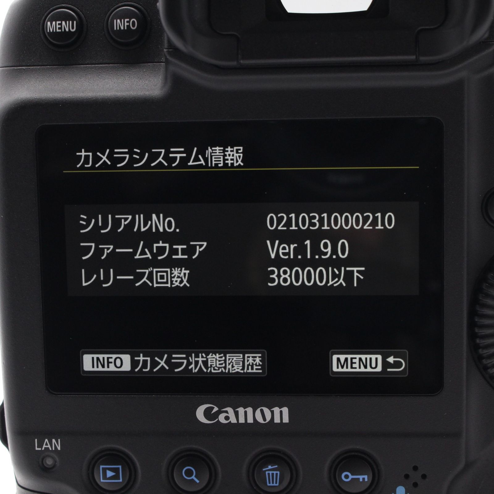 Canon EOS 1D X MarkⅢ　レリーズ38000以下 Canon EOS 1D X MarkⅢ レリーズ38000以下 - メルカリ
