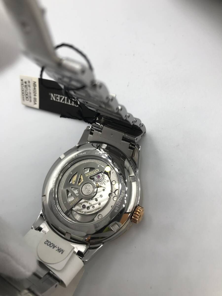 コレクション メカニカル