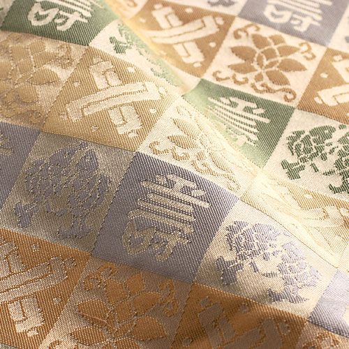 京都 あらいそ 西陣織名物裂 絹風呂敷二尺巾 市松宝 73cm