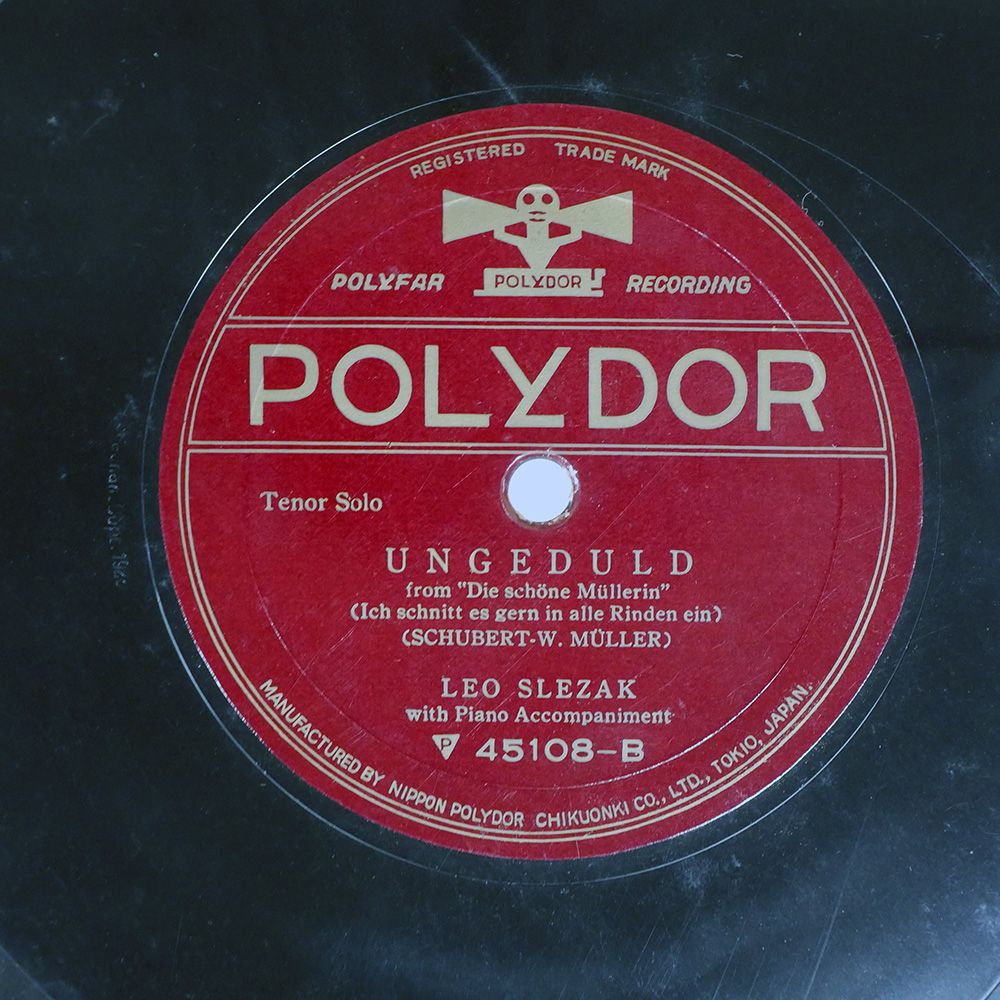 盤 LEO SLEZAK POLYDOR 45108 SP その他 レコード CD DVD ブルーレイ