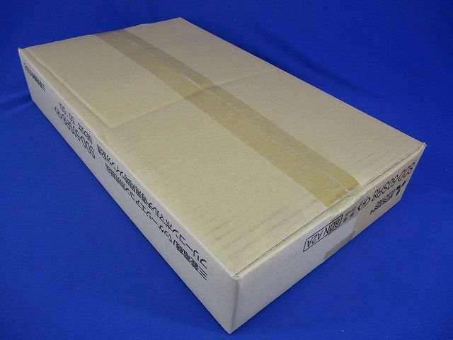 同時ツイン分配管