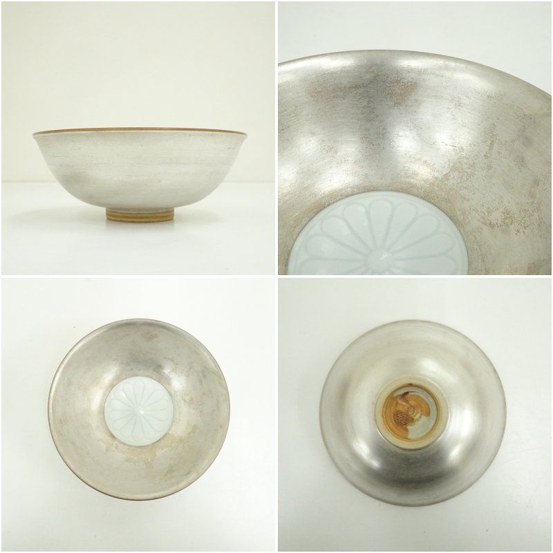 京焼 二代 手塚玉堂造 銀彩菊花紋平茶碗（共箱） 茶道 抹茶 卸売