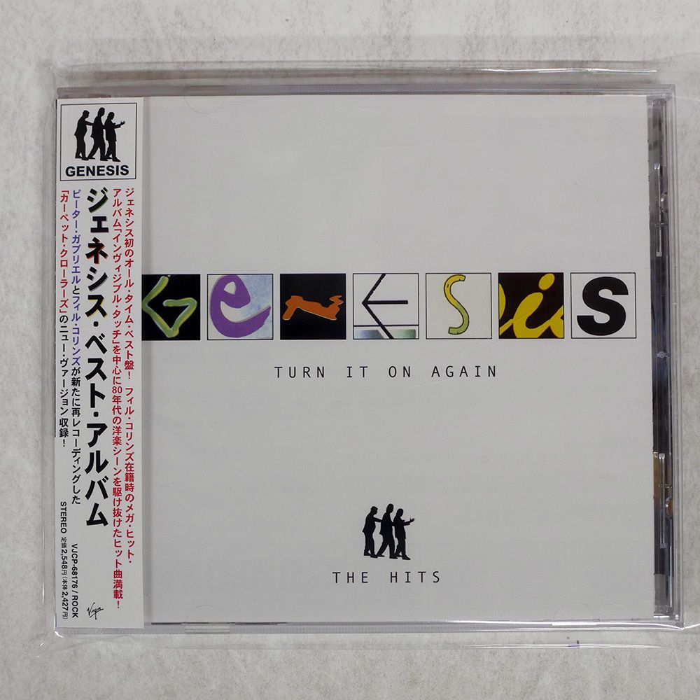 CDクラシック CLASSICまとめ売り73枚　未開封あり AXS REMIX BEST TRACKS access CD 新品未開封｜Yahoo!フリマ（旧