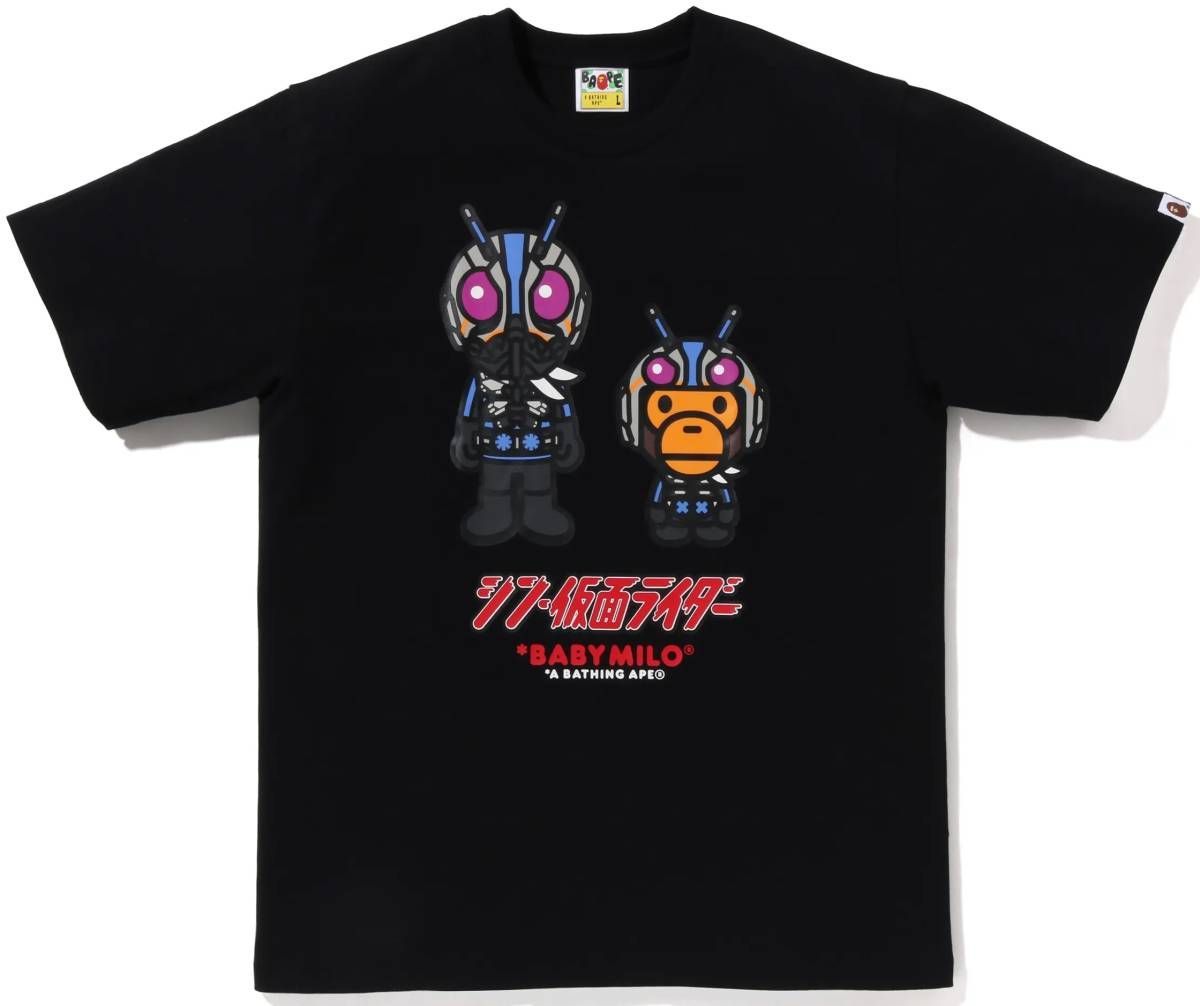 刀剣乱舞 現世遠征 都結び お守り風アクリルストラップ へし切り長谷部