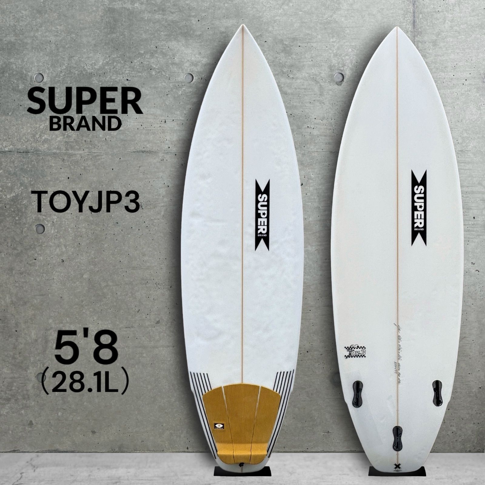 スーパーブランド SUPER BRAND サーフボード TOY JP3 5'8 PU 28.1L オールラウンド パフォーマンス ショートボード サーフィン ムラサキスポーツ リペア歴あり