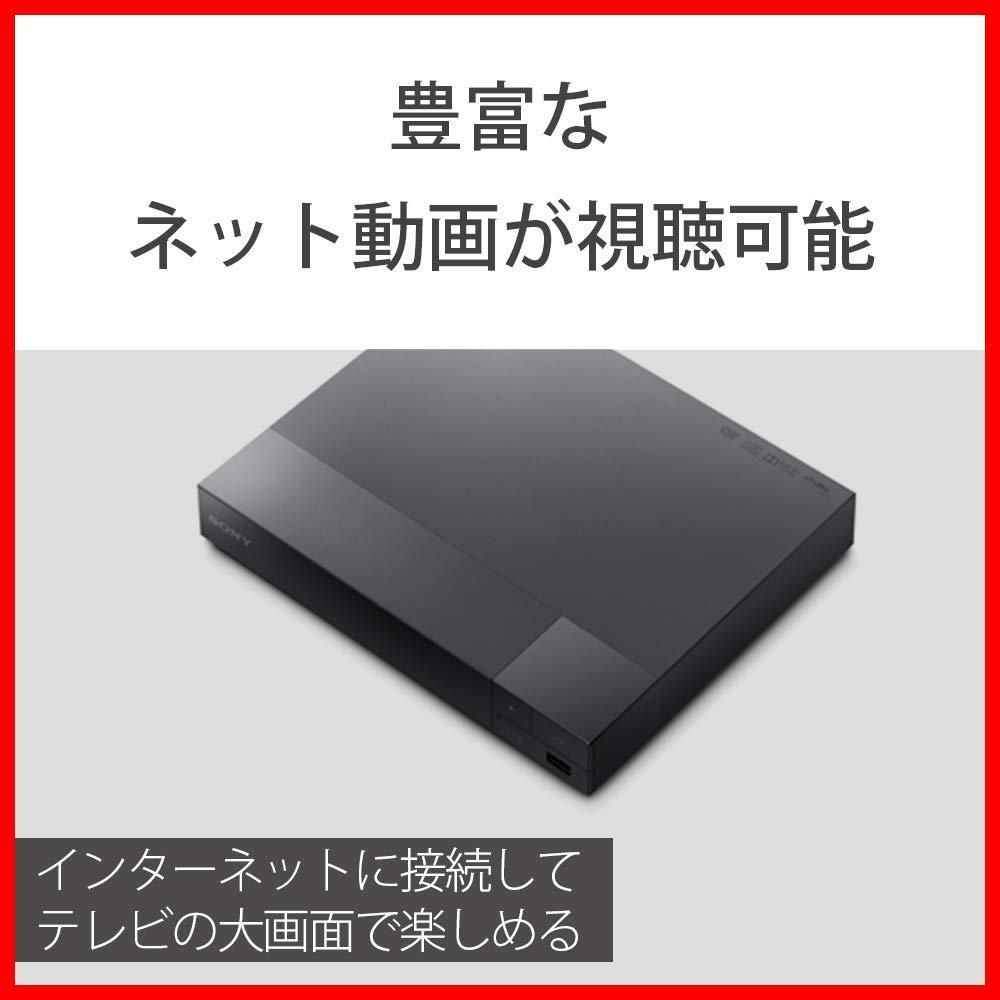 ブルーレイプレーヤー|DVDプレーヤー