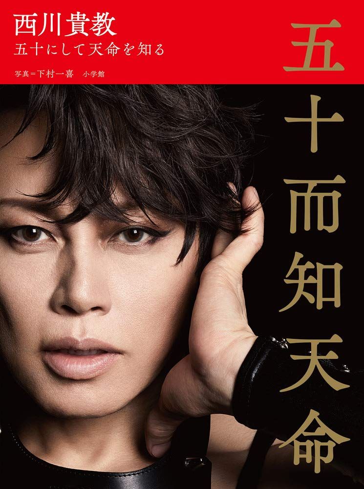 2枚組 A1 前開アルミフレーム 業務用 未使用新古品 PG-32R 白木 角丸