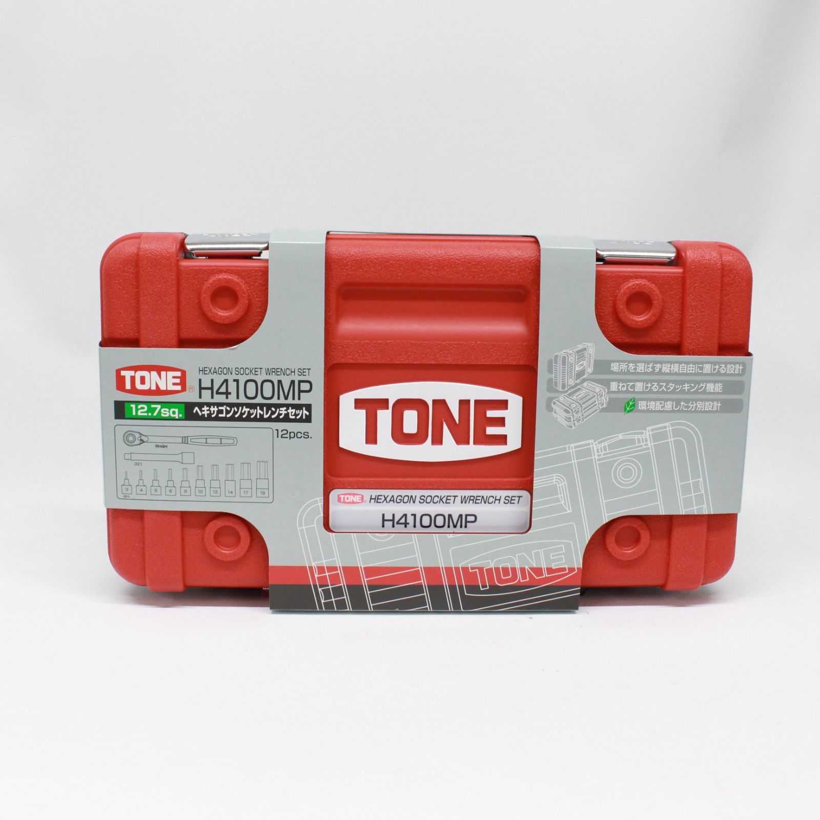 1300 TONE トネ 12.7sq. ヘキサゴンソケットレンチセット H4100MP