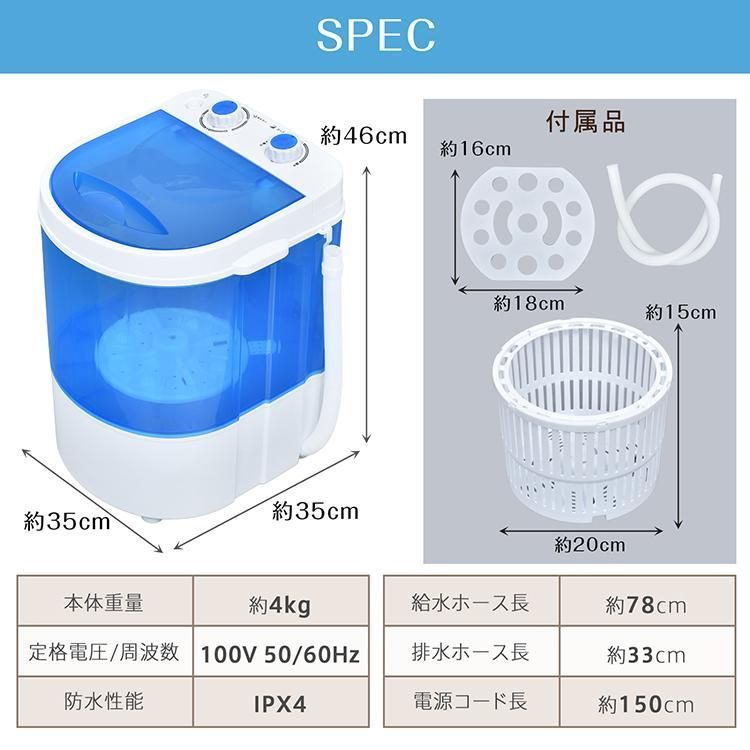 縦型 一人暮らし