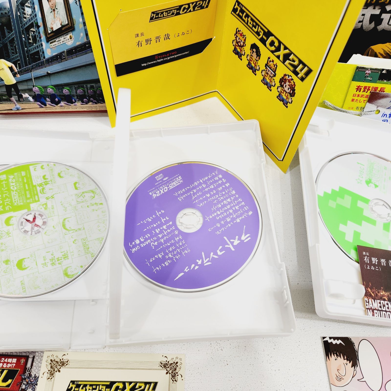 小牧店】ゲームセンターCX DVD-BOX セット・まとめ売り ／※ばら