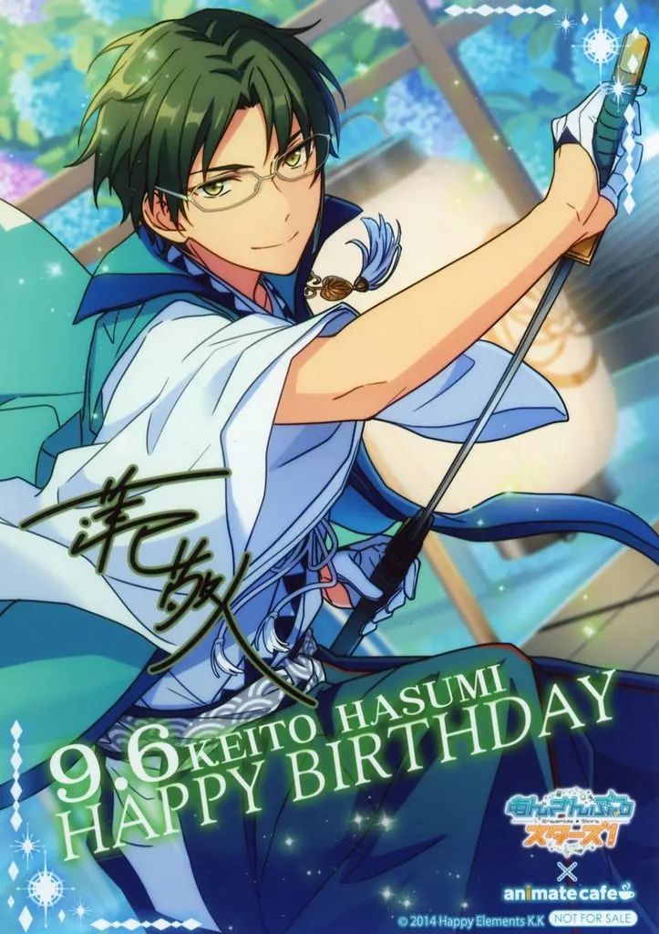 あんスタ　バースデーブロマイド　バーブロ　アニカフェ　蓮巳敬人　10枚セット あんスタ バースデーブロマイド バーブロ アニカフェ 蓮巳敬人 10枚