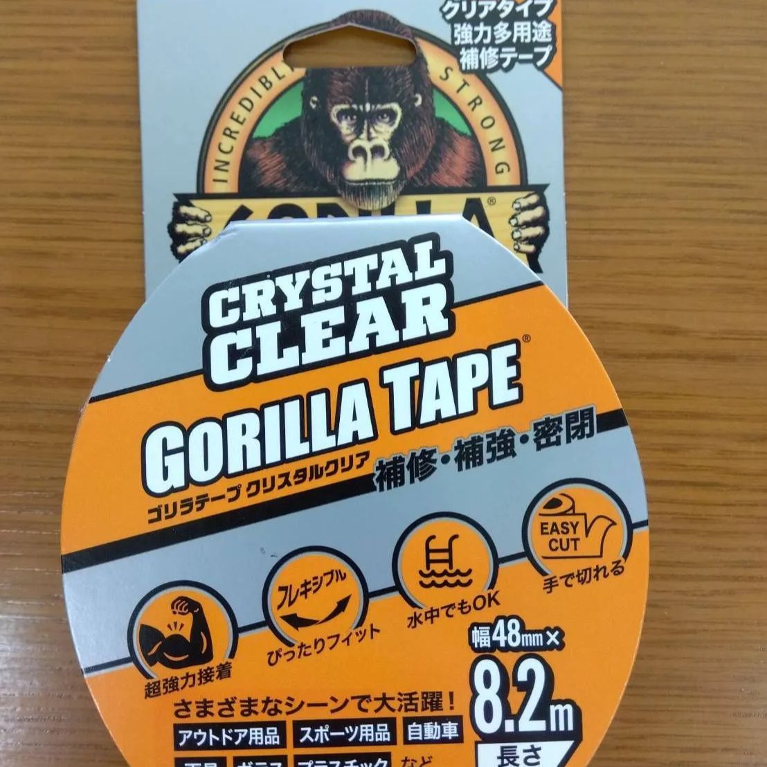 ゴリラテープ クリスタルクリア 未使用品 １１８２ショップ メルカリ