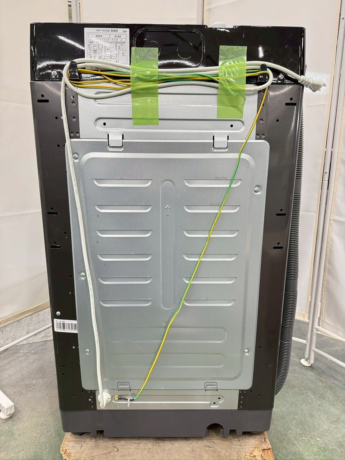 IAW-T605BL