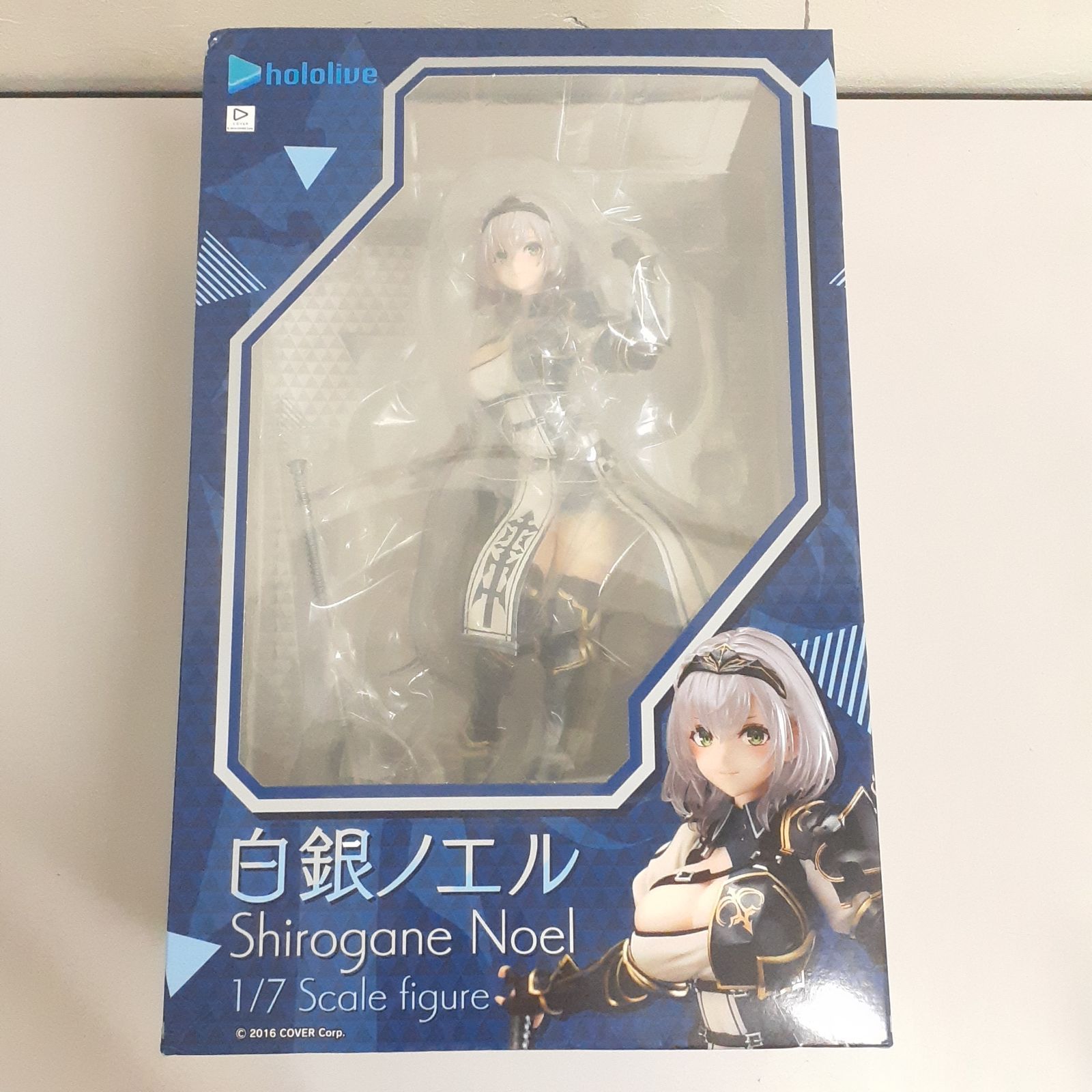 三沢店41-1-1001】【未使用品】 ホロライブプロダクション 白銀ノエル 