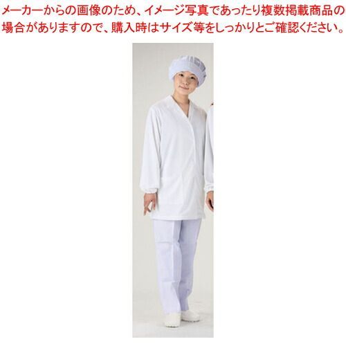 テクノファインコート 女子襟有り長袖白衣 NR-431 M