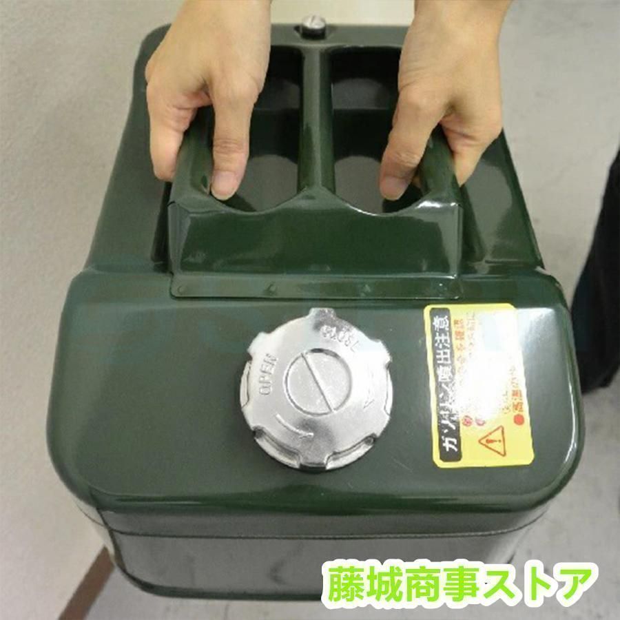 【人気商品】ガソリン携行缶 セーフティー用品 ステンレス 携行缶 燃料缶 10L ガソリンタンク ガレージ・ゼロ ガソリン携行缶 縦型 10L軽油桶 灯油