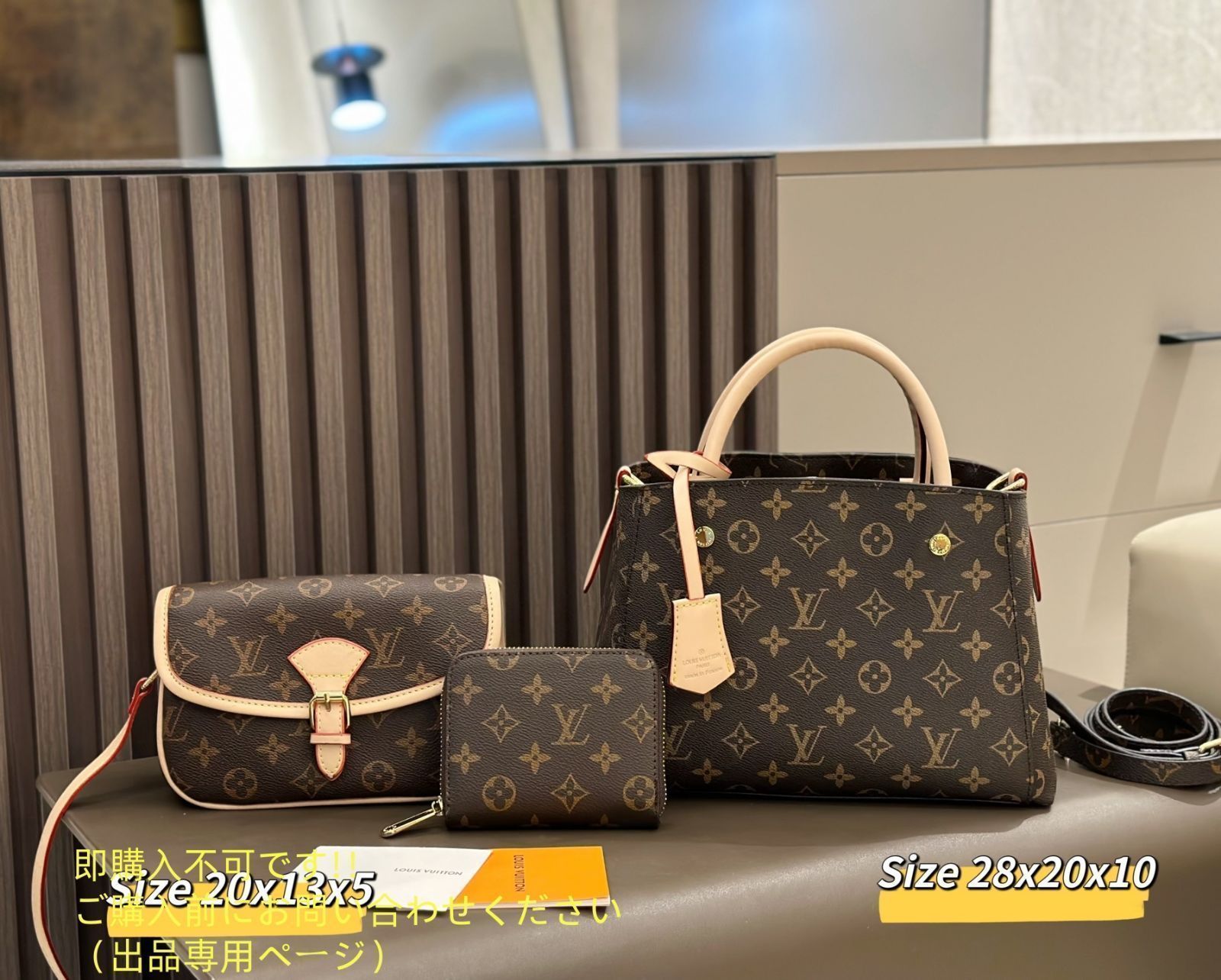 【上品◎】Louis Vuitton ハンドバッグ 楽天市場】【バッグ】LOUIS VUITTON ルイ ヴィトン モノグラム