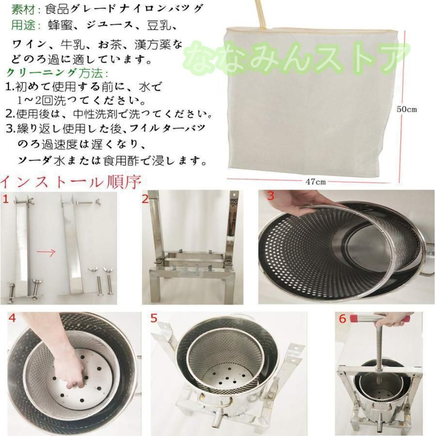手動