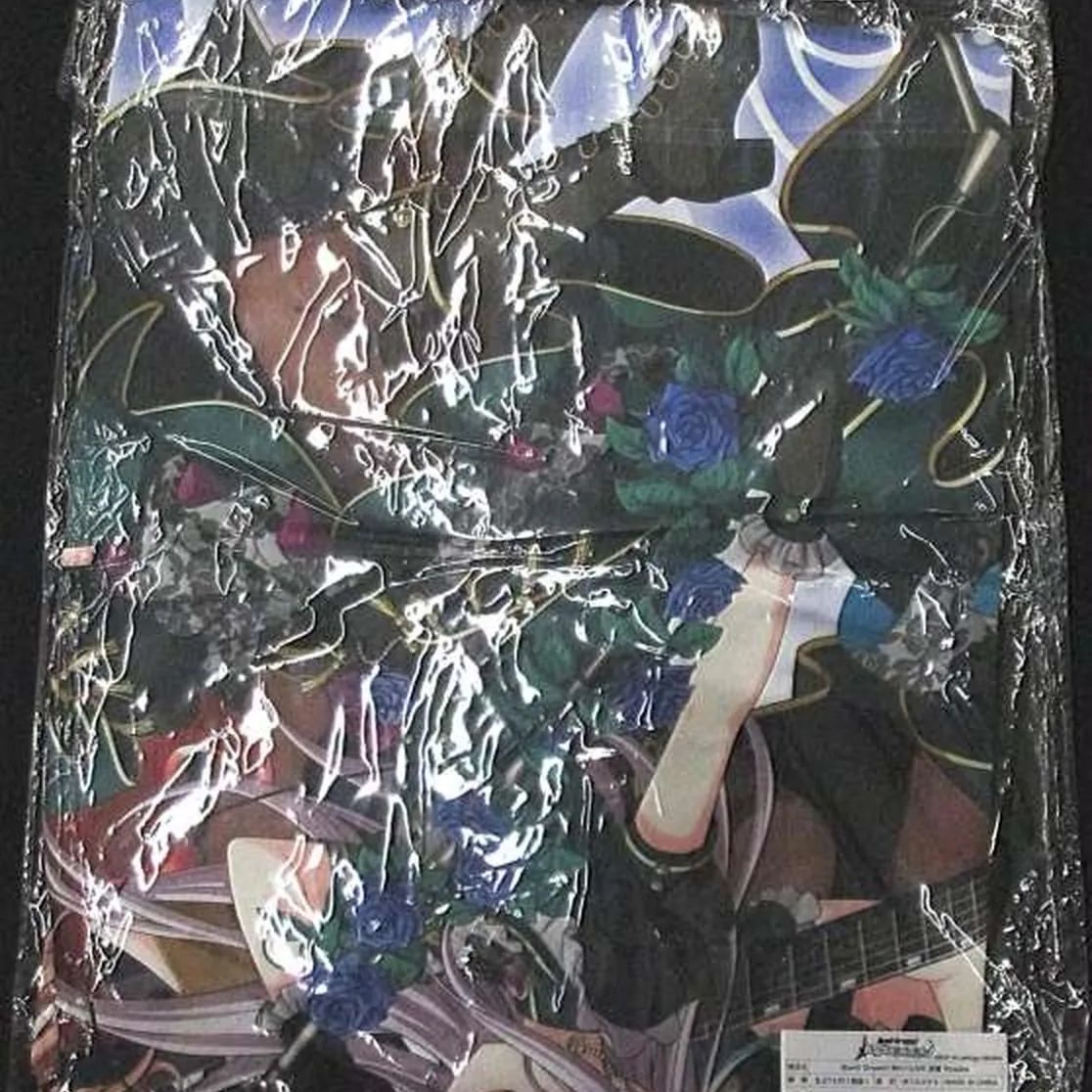 ブシロード Roselia 法被 BANG DREAM! 8TH☆LIVE Roselia Happi Coat