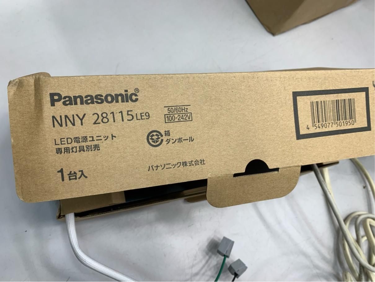 美品 高天井用照明器具 ユニット付 天井直付型 LED 18年 パナソニック 