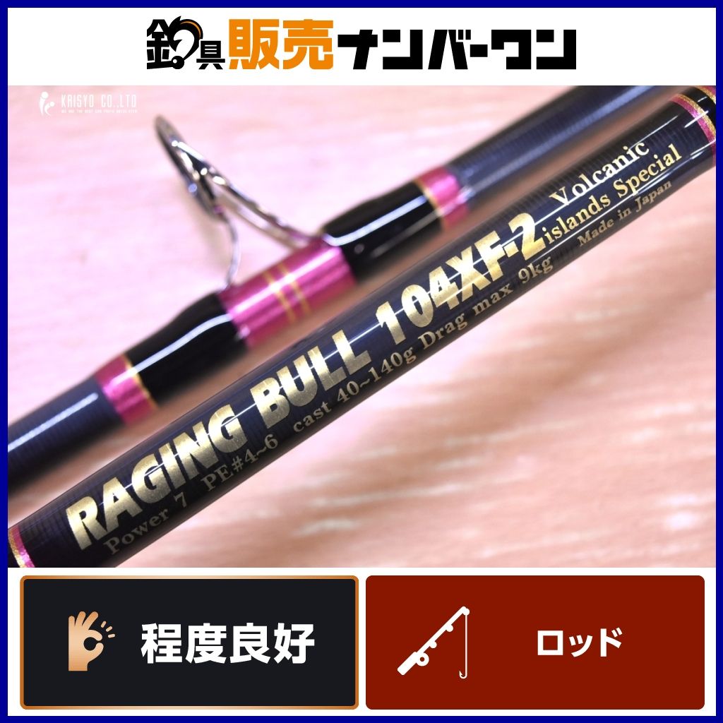 MCワークス SEVEN MILES 777CR MCワークス SEVEN MILES 777CR MC ワークス セブンマイルズ Seven