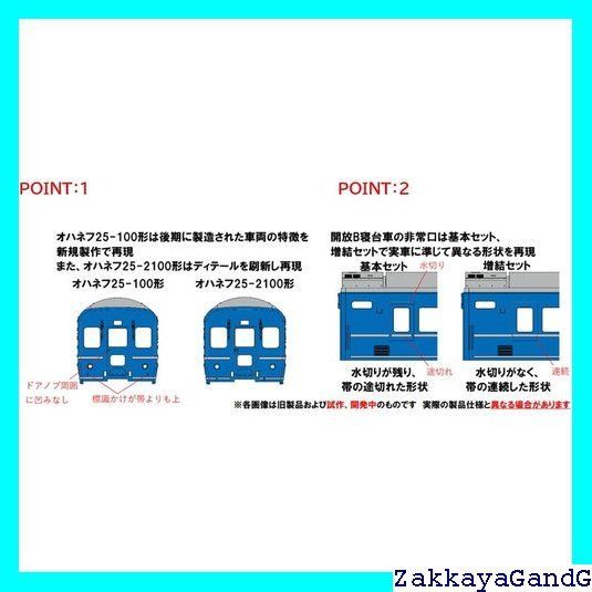 再々出品 98859-1.jpg